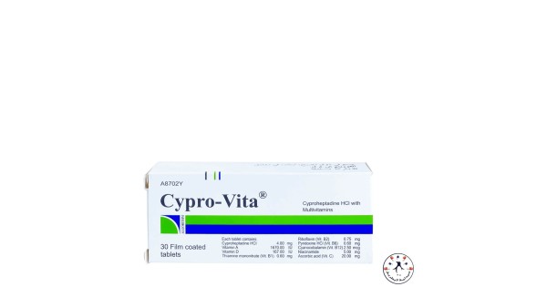 حبوب cypro vita